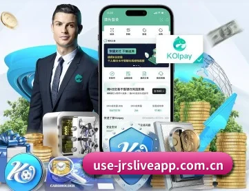 jrs直播吧 APP