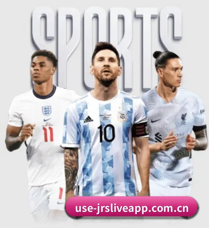 jrs直播吧 APP